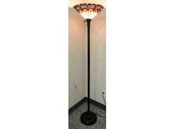 Tiffany Style Floor Lamp