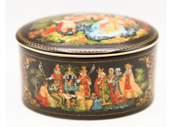 Charming Jewelry Box - #A5090 - Made In UUSR(Kitchen)