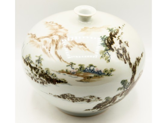 Antique Chinese Ginger Jar - Porcelain Pottery (Kitchen)