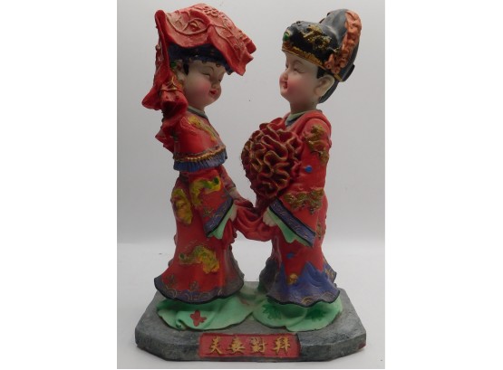 Asian Ceramic Figurine