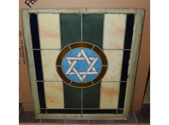 Antique Stained Glass Star Of David Wood Frame Window