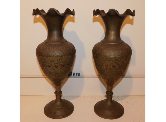 Vintage Pair Of Decorative Pattern Fluted Indian Brass Vases
