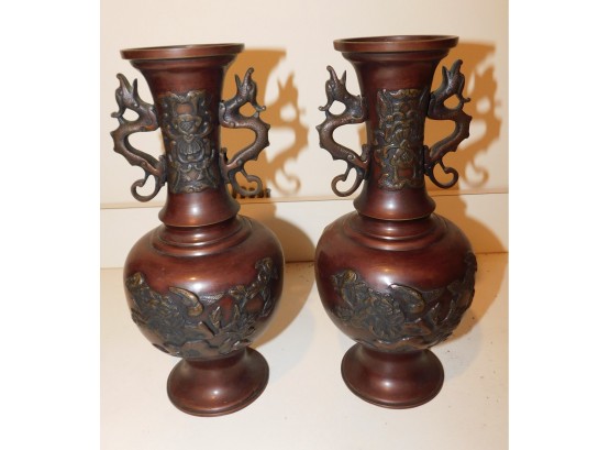 Vintage Pair Of 19th Century Chinese Bronze Twin Handled Vases