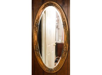 Rare - Antique Oval Mirror - L23' X H45'