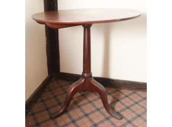 Mid Century Wooden Tilt Top Table - 26' Round X H27'