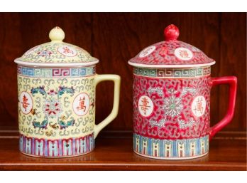Pair Of 220ML Jingdezhen Ceramics Tea Cup - Hand Painted Chinese Style - Home Decor