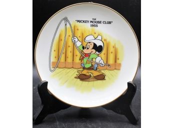 Vintage The Mickey Mouse Club 1955 Collector Plate