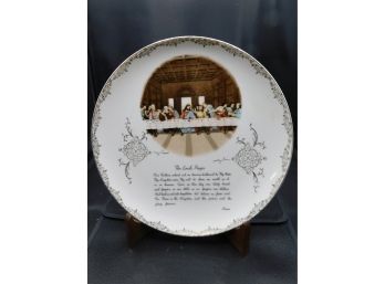 The Last Supper Decorative Plate