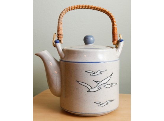 Vintage Rattan Teapot Warmer W/ Lid