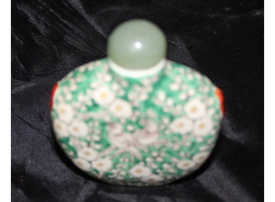 Vintage Asian  Chinese  Porcelain Snuff Jar