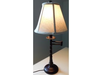 Artificial Rosewood Table Swing Lamp With Metal Base