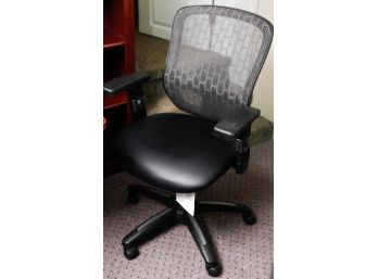 Adjustable Black Computer Chair - Black - L24' X H44' X D20'
