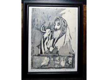'Peace' Congratulations Benjamin Framed Lithograph Artwork With Best Wishes Loly (weiss) Garber