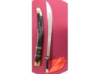 Large Chinese Sword & Dragon Depicted Scabbard Sheath