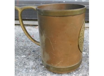 German Copper Mug With Decorative Design