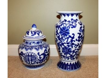 Decorative Oriental Blue And White Ceramic Vase And Mini Ginger Jar