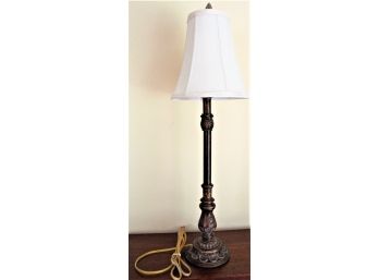 Vintage Ornate Tabletop Lamp W/ Shade
