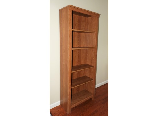 Tall 5-tier Bookshelf