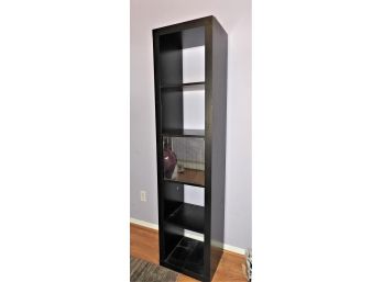 Black Composite Bookcase With 1-mirrored Door