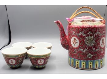 Vintage Chinese Famille Rose Cloisonne Porcelain Teapot W/ Teacups - 4