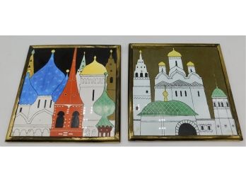 Vintage Pair Of Small Square Painted Hanging Artworks