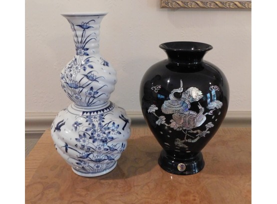 Gourd Shaped White And Blue Ceramic Vase And Black Plastic Flower Vase