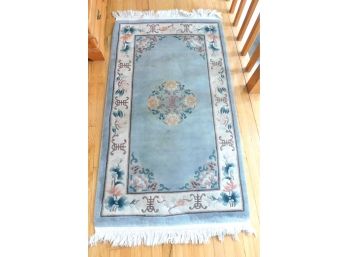 Small Blue And Beige Oriental Accent Rug