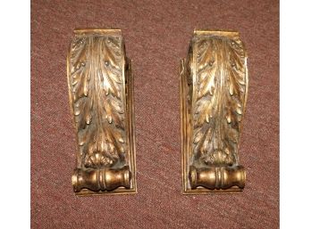Decorative Ornate Pair Of Plastic Wall Sconces