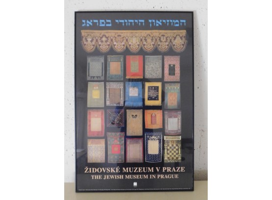 Torah Curtains Print ' The Jewish Museum In Progue'