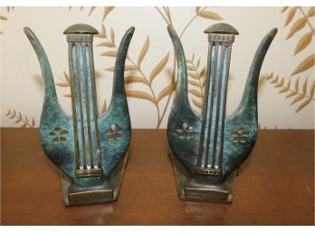 Vintage Set Of Brass Harp Style Bookends Made In Israel