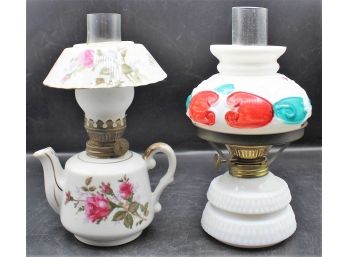Vintage Miniature Kerosene Lanterns