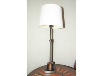 Set Of Two Metal Table Lamps