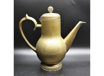 Vintage Brass Pitcher/tea Pot