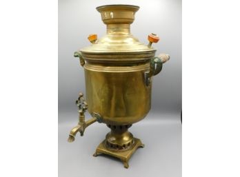 Vintage Solid Brass Russian Samovar With Wood Handles