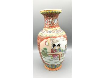 Antique Hand Painted Chinese Porcelain Vase