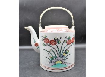 Sathuma Ceramic Floral Teapot