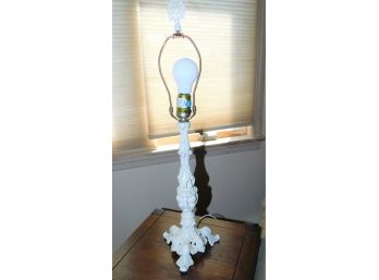 Vintage White Metal Table Lamp