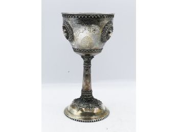Vintage - Silver-plated Goblet - 6.5' Tall