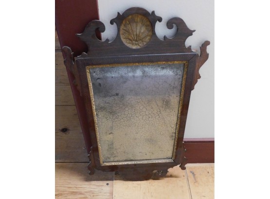 Antique Wooden Frame Wall Mirror