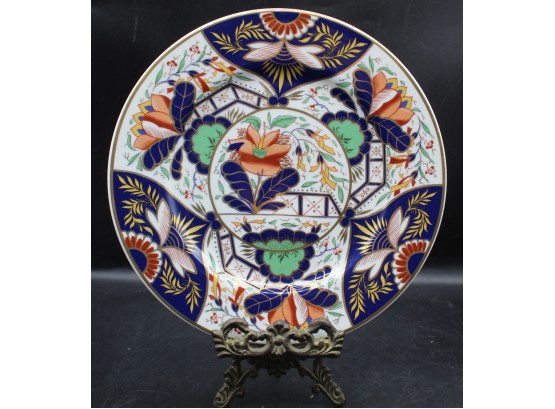 Smithsonian Institution Dinner Plate Classic Imari Andrea By Sadek