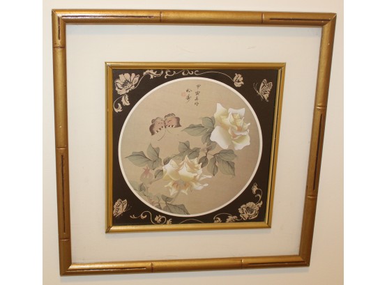 Lovely Floral / Butterfly Print W/ Gold Toned Frame