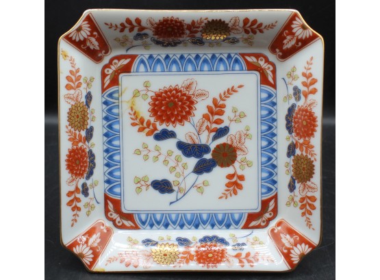 Vintage Chinese Floral Square Porcelain Plate