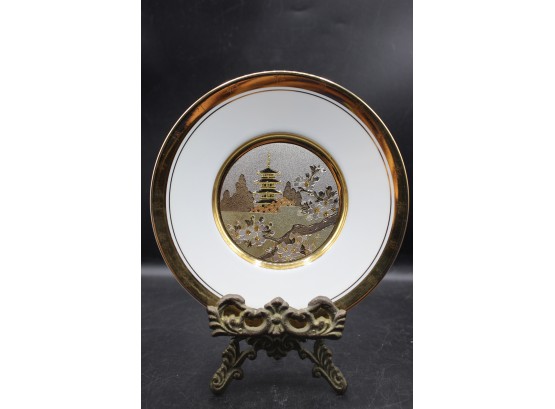Spring Cherry Blossoms By The Hamilton Collection Decorative Plate