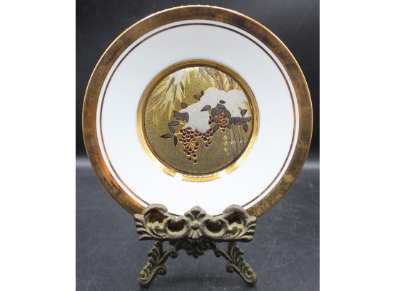 Winter Bamboo Red Berries And Snow - The Hamilton Collection Decorative Plate