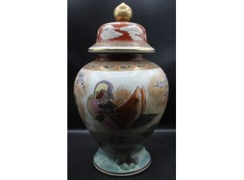 Rare Oriental Porcelain Hand Painted Birds/floral Ginger Jar