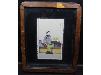 Vintage Framed Orientals Artwork Print By D.A. Inc