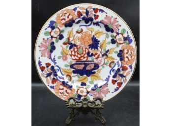 Smithsonian Institution Dinner Plate Classic Imari Andrea By Sadek