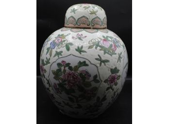 Vintage Oriental Hand Painted Floral Patterned Ginger Jar Urn