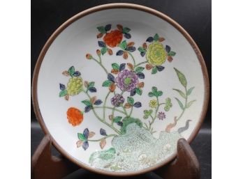 Japanese Porcelain Ware Floral Decorated Plate