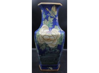 Vintage Asian Floral Porcelain Vase